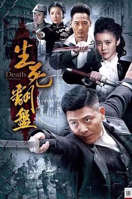 冰雪女王5：融冰之战（英语）